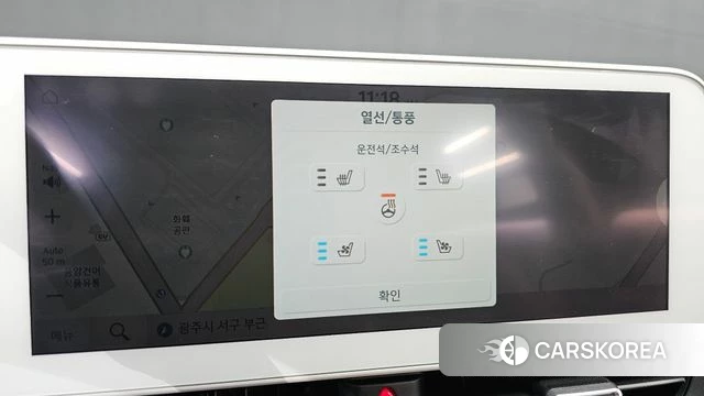 Hyundai Ionic 5 id 4443867 из Кореи 9