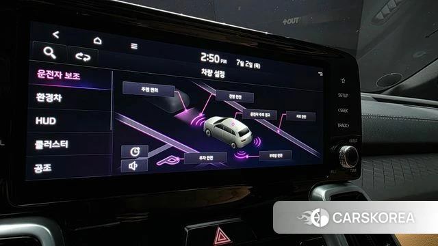 Kia Sorento 4th Generation id 4535845 из Кореи 9