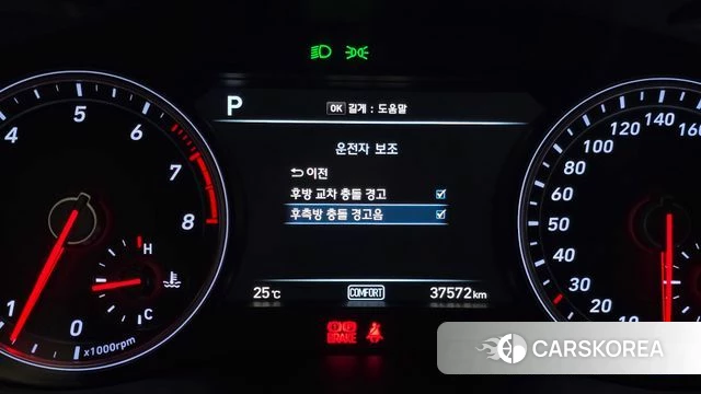 Genesis G70 id 4596440 из Кореи 9