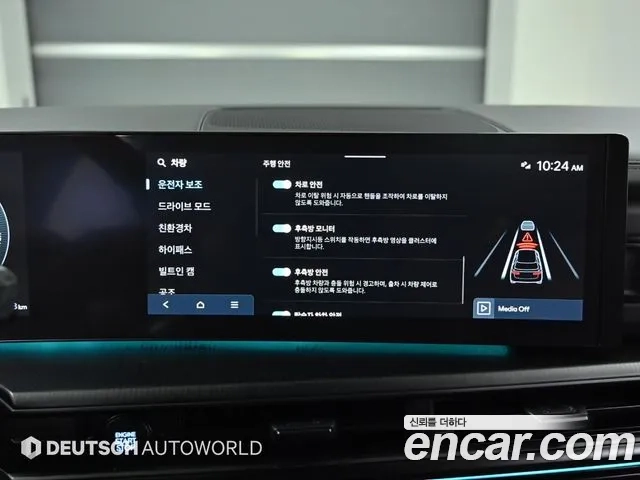 Hyundai Santa Fe (MX5) id 2919764 из Кореи 9