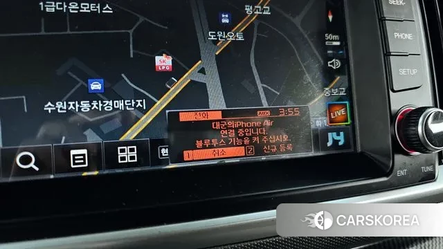 Kia The New Ray id 3641410 из Кореи 9