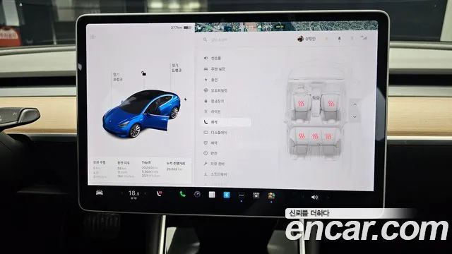 Tesla Model 3 id 2807890 из Кореи 9