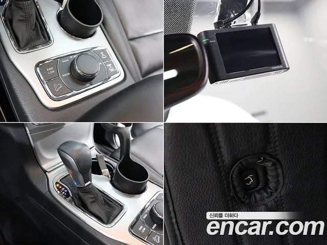 Jeep Grand Cherokee id 2907993 из Кореи 9