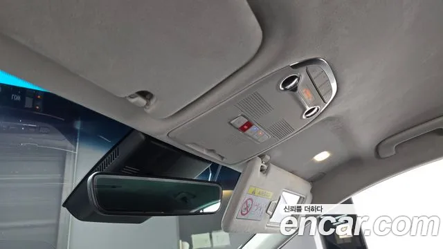 Hyundai The New Grandeur IG Hybrid id 2848335 из Кореи 9