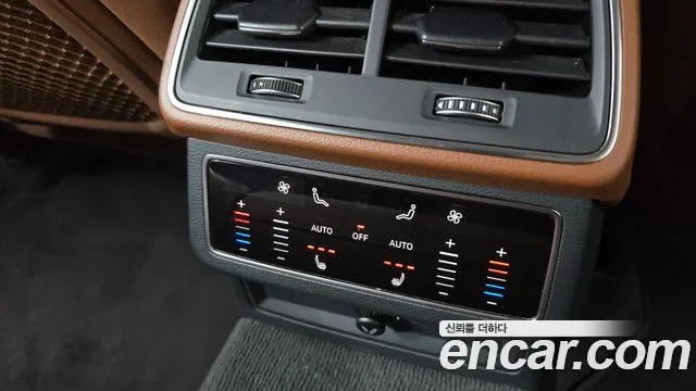 Audi A6 (C8) id 2807972 из Кореи 9