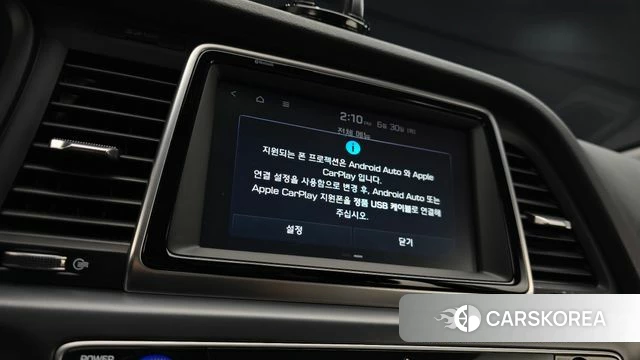 Hyundai Sonata New Rise id 4525694 из Кореи 9