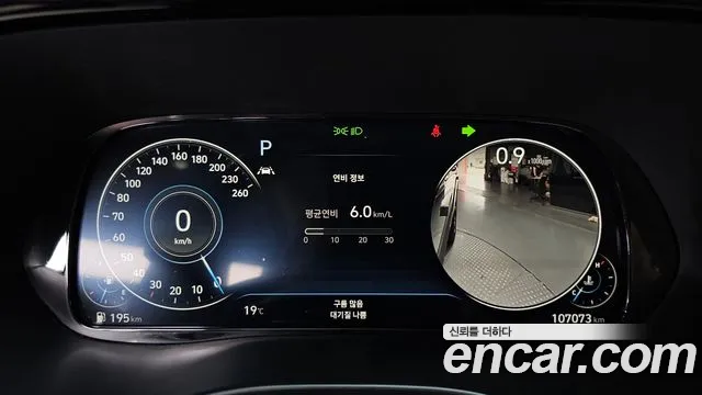 Hyundai Palisade id 2630354 из Кореи 9