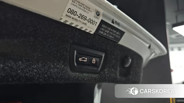 BMW 5 Series (G30) id 3626125 из Кореи 9