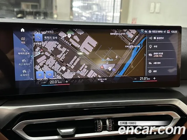 BMW 3 Series (G20) id 2815920 из Кореи 9