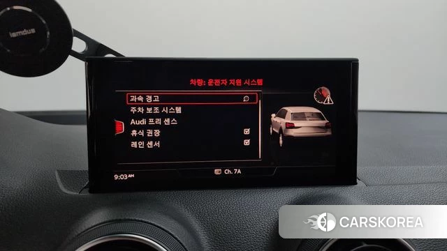 Audi Q2 id 3800661 из Кореи 9