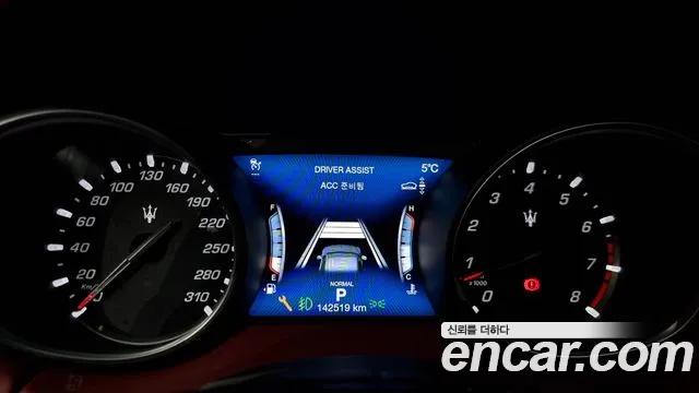 Maserati Levante id 2522017 из Кореи 9