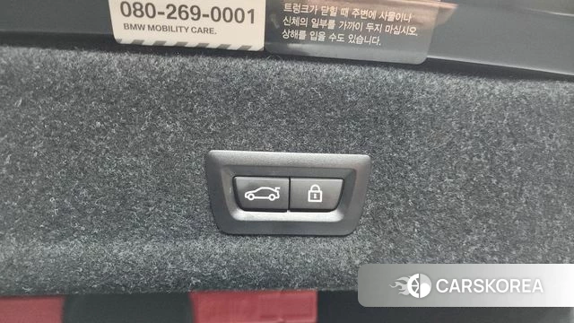 BMW 3 Series (G20) id 4529481 из Кореи 9