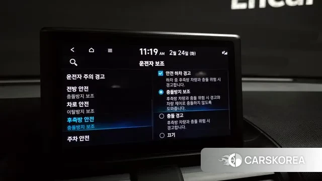 Hyundai Casper id 3712326 из Кореи 9