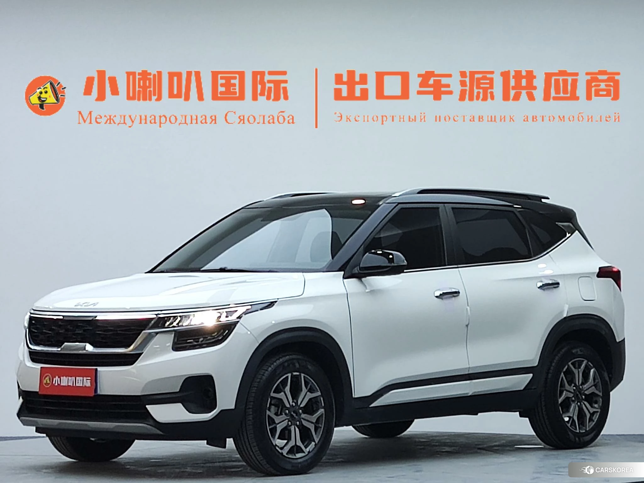 Kia Proud run id 4406065 из Китая 9