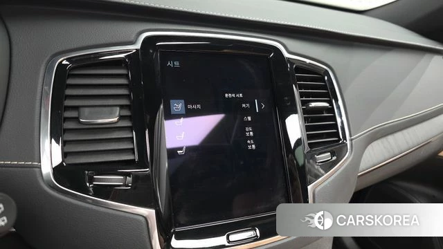 Volvo XC90 second Generation id 4572818 из Кореи 9