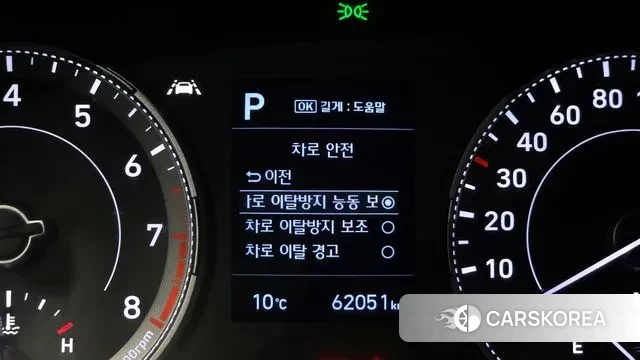 Hyundai Venue id 3778018 из Кореи 9