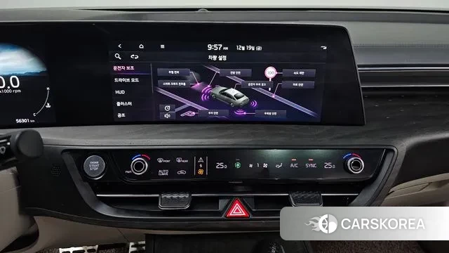 Kia K8 id 3498472 из Кореи 9