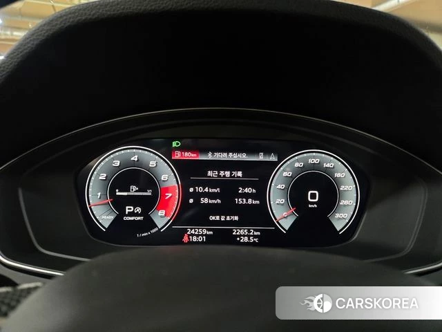 Audi SQ5 (FY) id 4388756 из Кореи 9