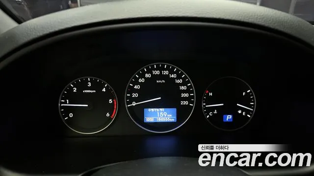 Hyundai The New Grand Starex id 2573324 из Кореи 9