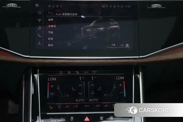 Audi Q7 id 4259259 из Китая 9