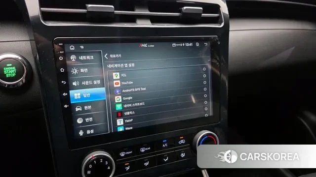 Hyundai Tucson (NX4) id 3269098 из Кореи 9