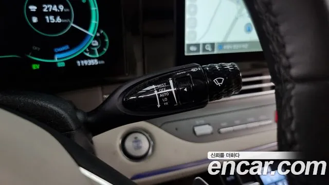 Hyundai The New Grandeur IG Hybrid id 2833126 из Кореи 9