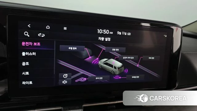 Kia Carnival 4th generation id 4834828 из Кореи 9
