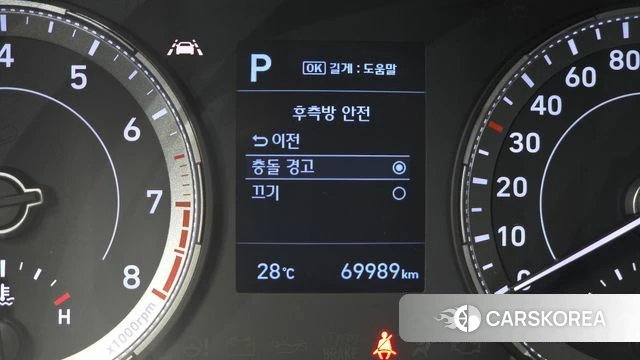 Hyundai Venue id 4923648 из Кореи 9