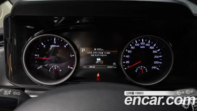 Kia Carnival 4th generation id 2531640 из Кореи 9