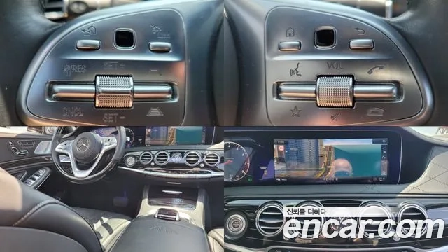 Mercedes-Benz S-Class W222 id 2887193 из Кореи 9