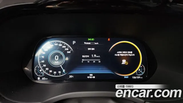 Hyundai Palisade id 2681533 из Кореи 9