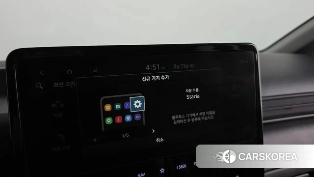 Hyundai Staria id 4687396 из Кореи 9