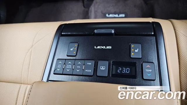 Lexus ES300h 7th generation id 2868886 из Кореи 9