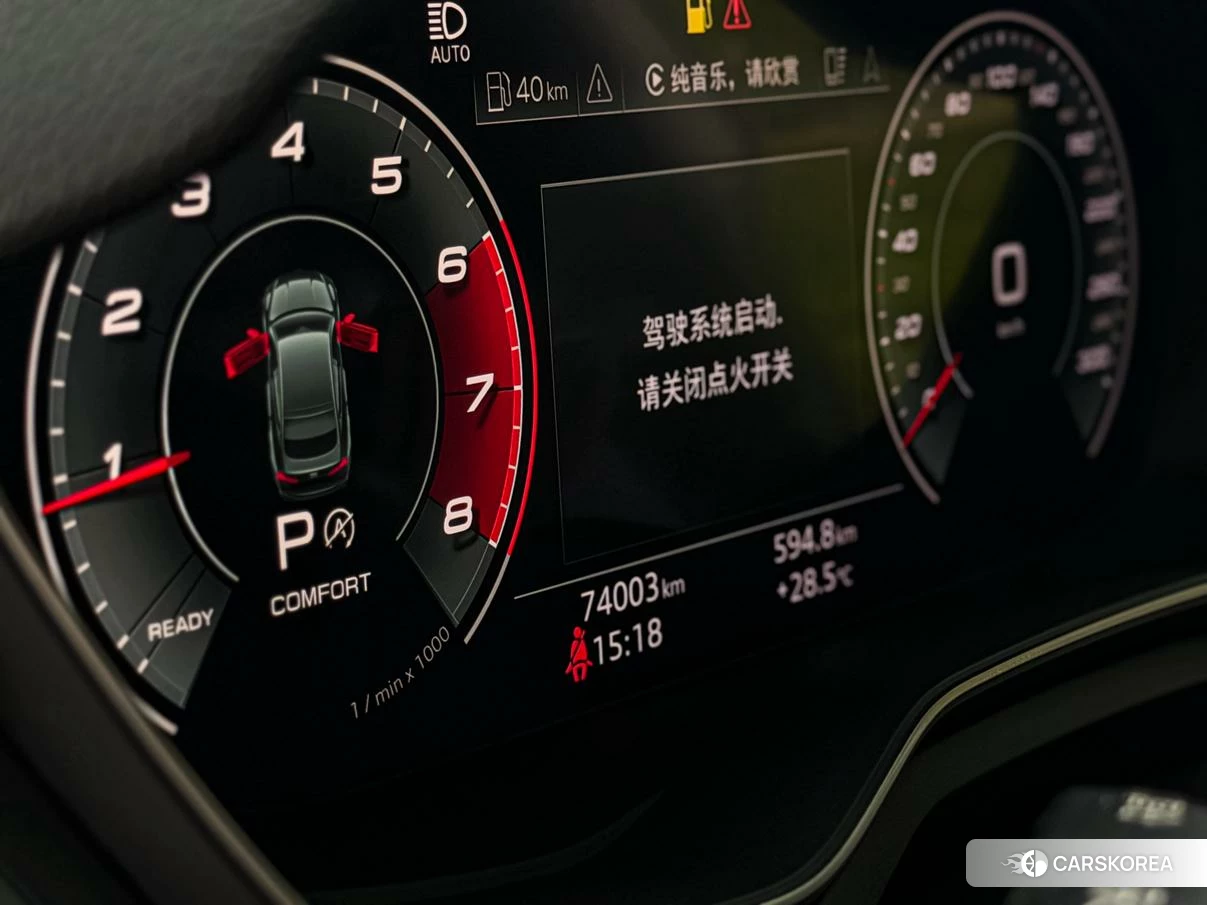 Audi A5 id 4440810 из Китая 9