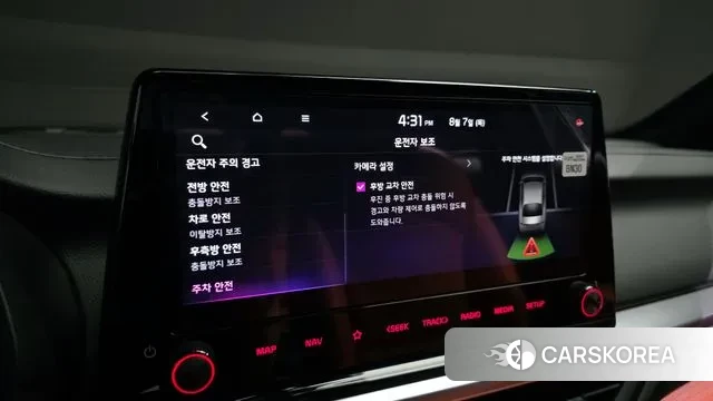 Kia The New K3 2nd generation id 3011171 из Кореи 9