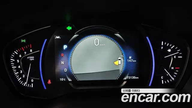 Hyundai Santa Fe TM id 2517114 из Кореи 9