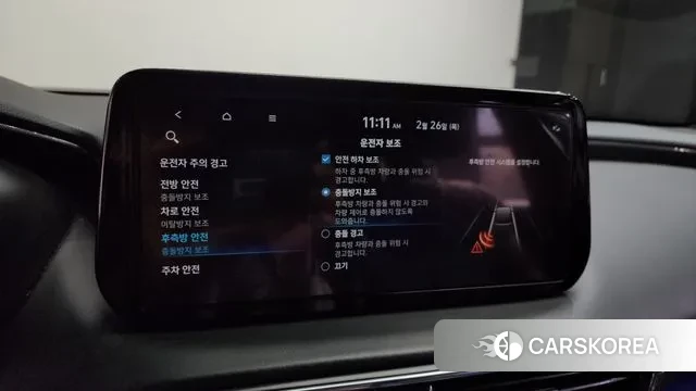 Hyundai The New Santa Fe id 3721392 из Кореи 9