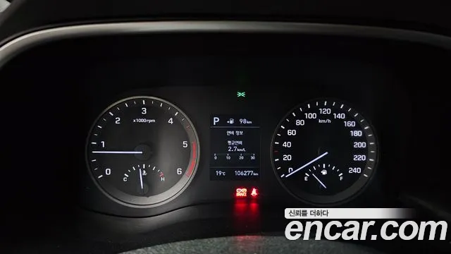 Hyundai All New Tucson id 2689008 из Кореи 9