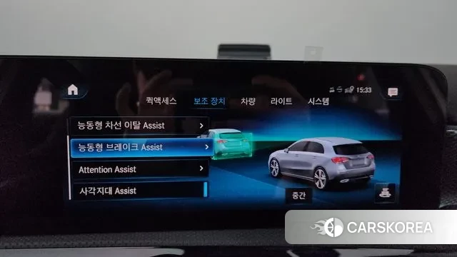 Mercedes-Benz A-Class W177 id 3716802 из Кореи 9