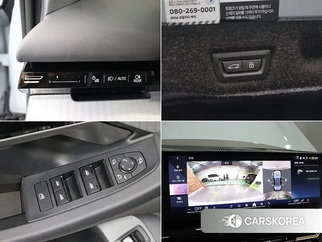 BMW 5 Series (G60) id 3431533 из Кореи 9