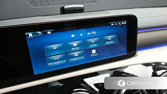 Mercedes-Benz CLA-Class C118 id 3554880 из Кореи 9