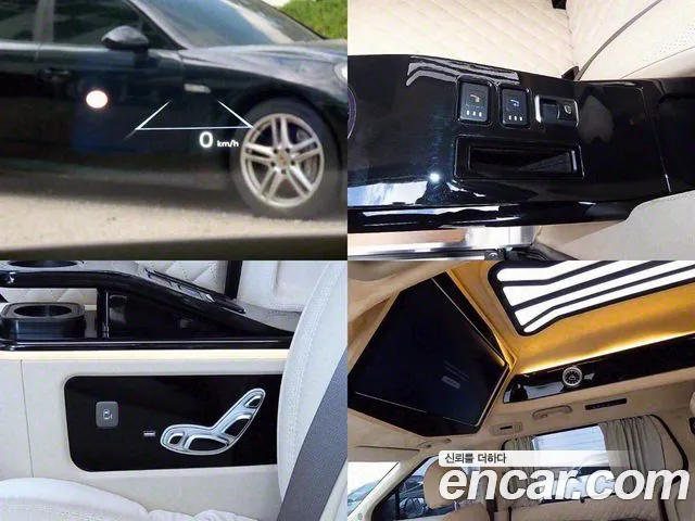 Kia The New Carnival 4th Generation id 2641122 из Кореи 9