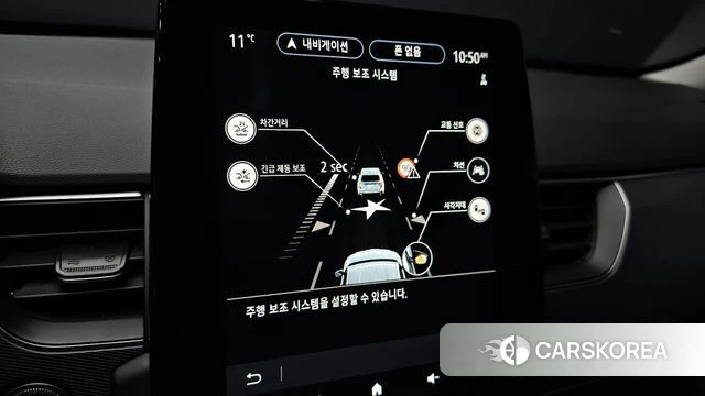 Renault Korea (Samsung) XM3 id 3916106 из Кореи 9