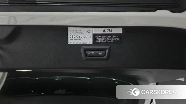 BMW X3 (G45) id 4644788 из Кореи 9