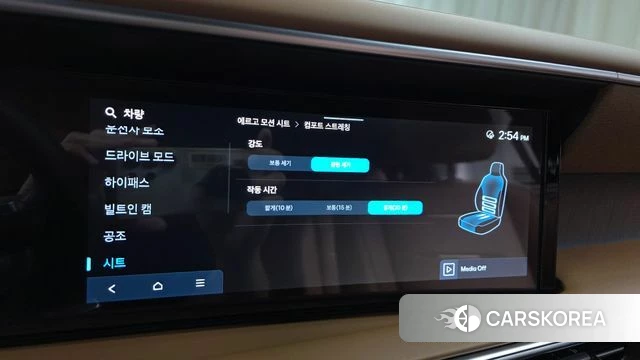 Hyundai Palisade (LX3) id 4499504 из Кореи 9