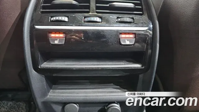 BMW 5 Series (G30) id 2470917 из Кореи 9