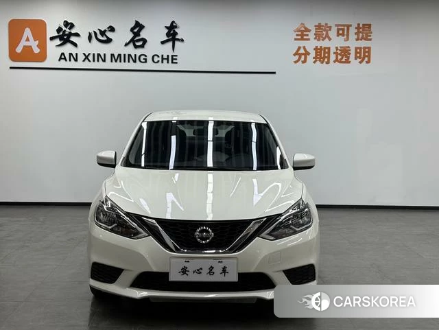 Nissan Xuan Yi id 4258185 из Китая 9