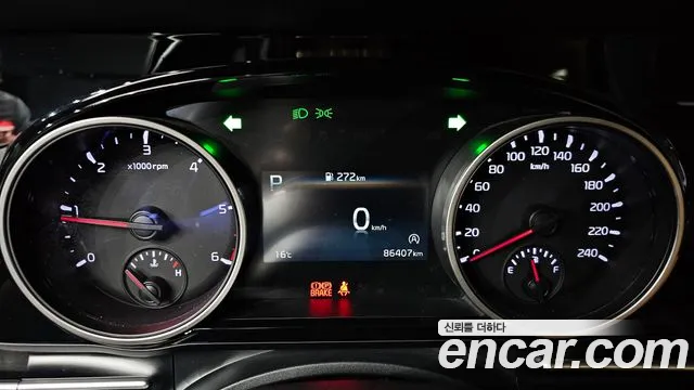 Kia Carnival 4th generation id 2564634 из Кореи 9