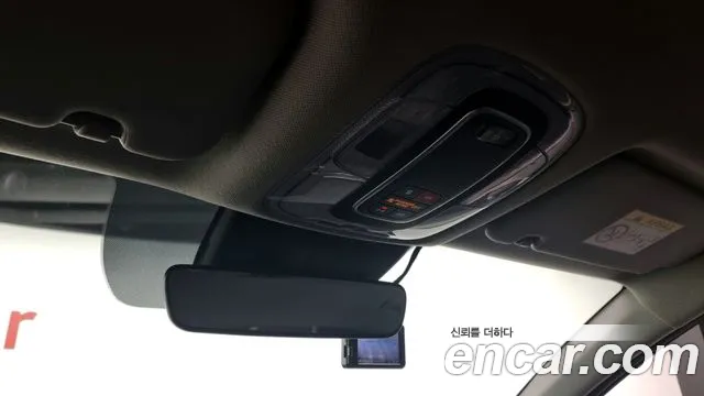 Hyundai Avante Hybrid (CN7) id 2711607 из Кореи 9