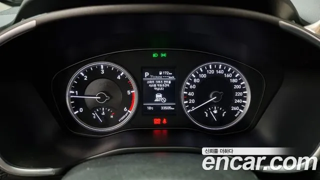 Hyundai Santa Fe TM id 2678043 из Кореи 9